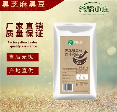 ��������ȴּZ��֥��ڶ��۹��w��ϛ_�{(di��o)���ܠI�B(y��ng)���ͷ����