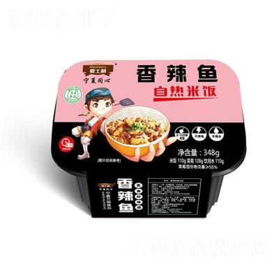 ��?zh��n)������������~�ԟ����348�˼�ʳ�ԟ����������ӟ�