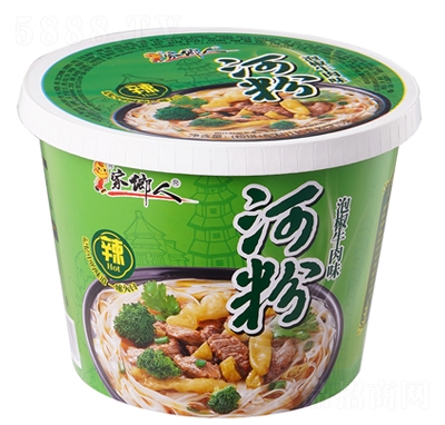 ���l(xi��ng)���ݽ�ţ��ζ�ӷ�Ͱ�b���˷�����ʳҹ��