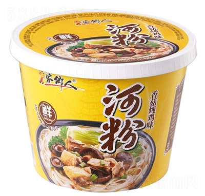 ���l(xi��ng)����偟��uζ�ӷ�Ͱ�b��ʳ����������ҹ��