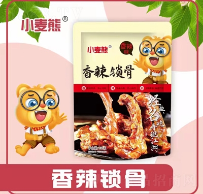 С�������eʳƷ�����̳�؛Դ׷����ʳ�����i��138��