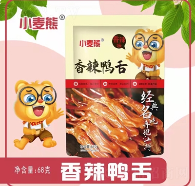 С�������eʳƷ�����̳�؛Դ׷���W(w��ng)�t��ʳ��������68��