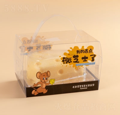 �ҵ����c(di��n)�q֥ʿ�����ҵ�����ʽ���c(di��n)���eʳƷ