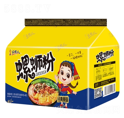 ���l(xi��ng)����·�۽�(j��ng)��ԭζ�����+���ϣ�120�˷��75��X4��