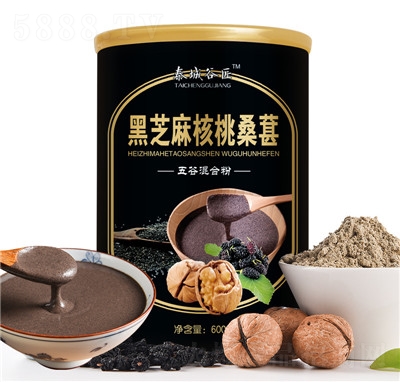 ̩�ǹȽ���֥��ɣ�غ��Һڶ���֥�������s�Z���ͷ�600g