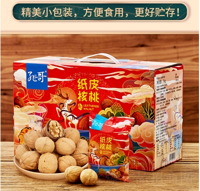 �׸�����ζ��Ƥ����1kg�Y���b��ʳ��(ji��n)��������������ζ