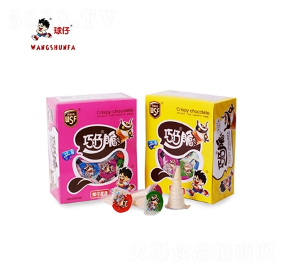 �������д�450�˻���bɢ�b���l(f��)ϲ�ǶY���b