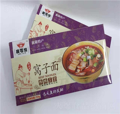 ������Ϻӿ�偰����e��ʳС�����ʳƷ����خa(ch��n)��Ʒ�Y�����l(f��)����