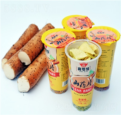 ������Ϻӿ�偰����e��ʳС�����ʳƷ����خa(ch��n)��Ʒ�Y������