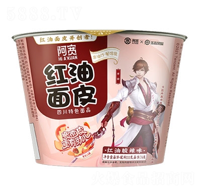 �����t����Ƥ����ζ������Ƥ����ʳƷ����