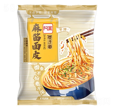 �������������u��Ƥ������Ƥ����ʳƷ