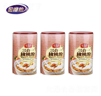 ��Ω���������˺��ҷ۶Y���b�_������ˠI(y��ng)�B(y��ng)Ʒ��͹��b