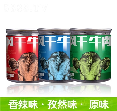 �ɕr(sh��)����Ͱ�b����ţ���500g��(n��i)�ɹ��L(f��ng)���L(f��ng)����˺ţ��ɗlС���b��ʳ