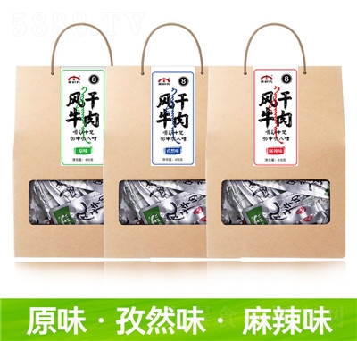 �ɕr(sh��)��ţ��Ƀ�(n��i)�ɹų�����˺�L(f��ng)��ţ�����ţ�خa(ch��n)������С���b��ʳ�خa(ch��n)����