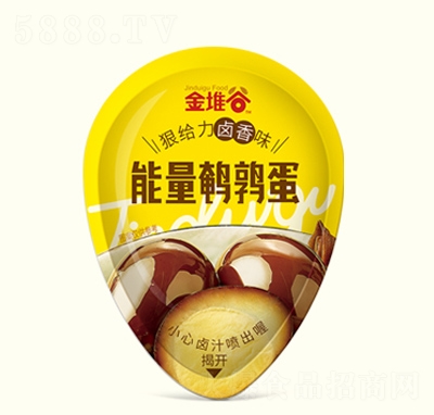 ��ѹ����eʳƷ���������g������ʳ������ҹ���ݽo���u��ζ