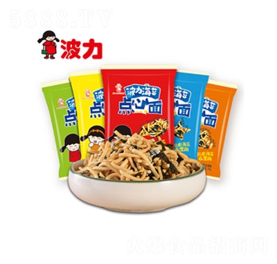 ������̦�c(di��n)����20g�ɳ�������