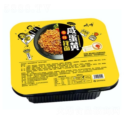 �쎛�̵��S�������淽��ʳƷ��ʳʳƷ