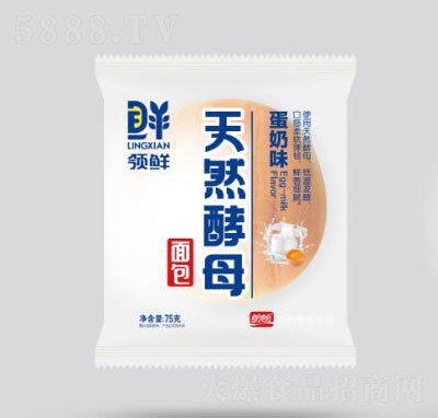 ������Ȼ��ĸ������Sζ���e��ʳ���c(di��n)ʳƷ