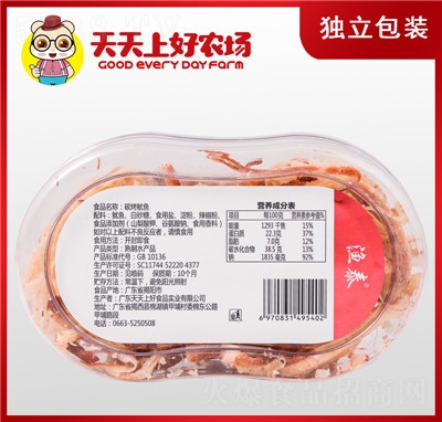 �����Ϻ�̼�����~(y��)�z���e��ʳ��ʳ���a(ch��n)��؛���bС�����~(y��)�z����