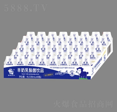 �G����I(y��)����������Ʒ100ml��40����̃�ͯ���k���������