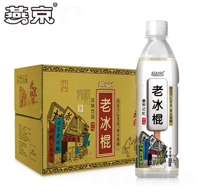 �ྩ�ϱ����Lζ�Ʒ500mlX15ƿ�������l(f��)����