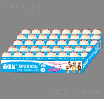 ���|��l(f��)��������Ʒ100ml��40����̃�ͯ���k����������{(l��n)��(bi��o)���