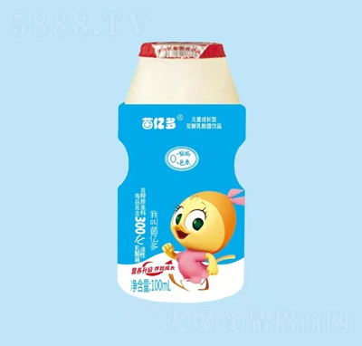 ���|��l(f��)��������Ʒ100ml����̃�ͯ���k�������������{(l��n)��(bi��o)���