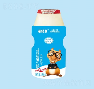 ���|��l(f��)��������Ʒ100ml����̃�ͯ���k��������������{(l��n)��(bi��o)���