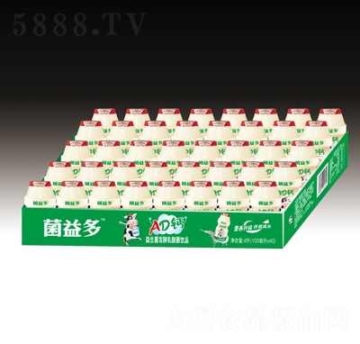 �����AD�}�l(f��)��������Ʒ����̃�ͯ���̳�؛Դ100ml��40