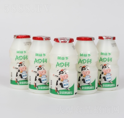 �����AD�}�l(f��)��������Ʒ����̃�ͯ���̳�؛Դ�������l(f��)