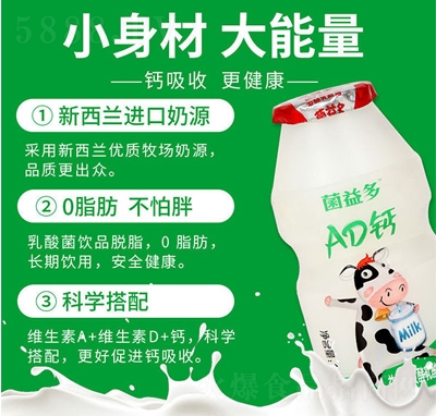 �����AD�}�l(f��)��������Ʒ����̃�ͯ���̳�؛Դ���l(f��)