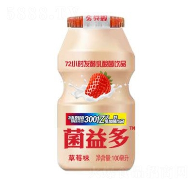 ������ݮ�l(f��)��������Ʒ����̃�ͯ���̳�؛Դ100ml