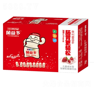 ������ݮ�l(f��)��������Ʒ����̃�ͯ���̳�؛Դ�Y��