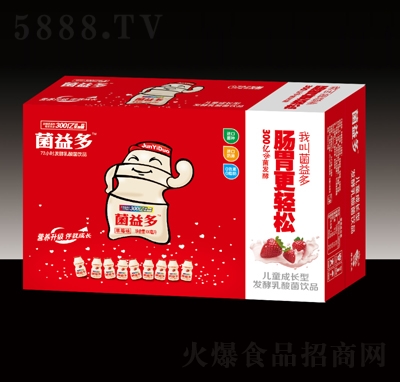 ������ݮ�l(f��)��������Ʒ����̃�ͯ���̳�؛Դ�Y���b