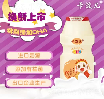 ������DHA���Ͱl(f��)��������Ʒ���̴��탺ͯ��100ml��28ƿ����ӛ