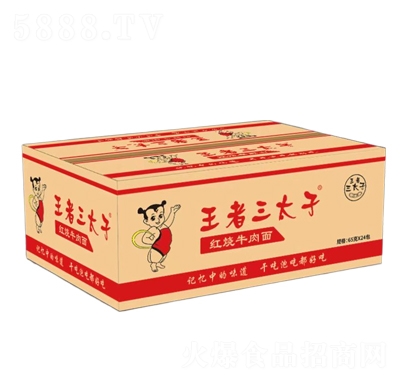 ��̫�Ӽt��ţ����65�����b