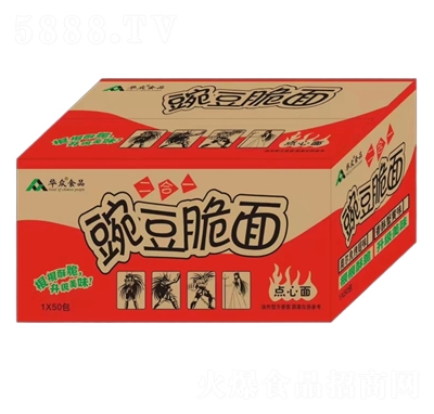 �A��ʳƷ�㶹�����c�������b