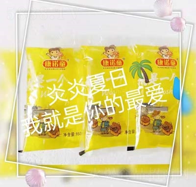 ���Zͯ����һ��(g��)����ζ����ļ������150ml���̴���