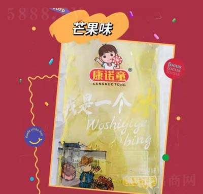 ���Zͯ����һ��(g��)����ζ����ļ������150ml���̴���â��ζ