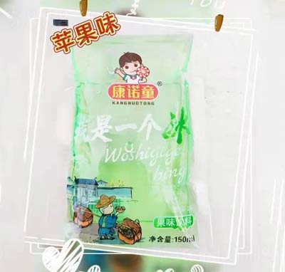 ���Zͯ����һ��(g��)����ζ����ļ������150ml���̴����O(p��ng)��ζ