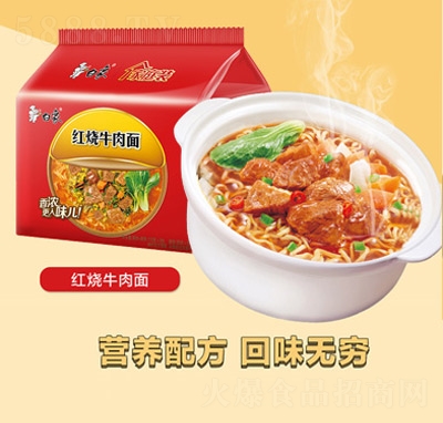 ���󷽱�����ǜ�ϵ����������W(w��ng)�tҹ���̳�؛Դ�t��ţ����