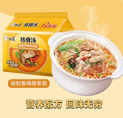 ���󷽱�����ǜ�ϵ����������W(w��ng)�tҹ���̳�؛Դ���������i����