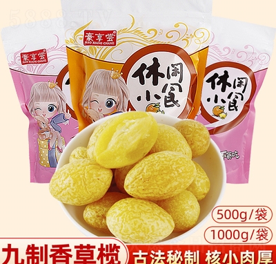 ����L��������ϙ�500�˴��b�ʲݽ��ϙ��S���ϙ�������T