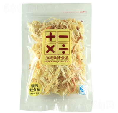 �Ӝp�˳�̼�����~(y��)�z82g���eʳƷ���̴������l(f��)��ͯ��ʳ