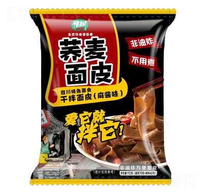 ԥ��(sh��)�w����Ƥ����ʳƷ����