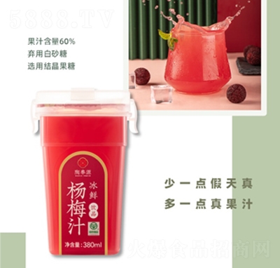 �շ�Դ��÷֭���r�Ʒ380ml