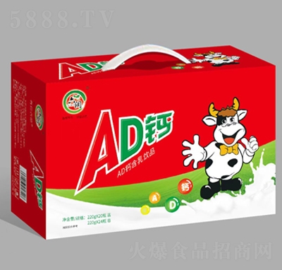 ����AD�}�����Ʒ220gX20ƿ�I�B(y��ng)���ţ���Ʒ