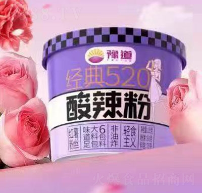 ԥ����(j��ng)��520�����۷���ʳƷ