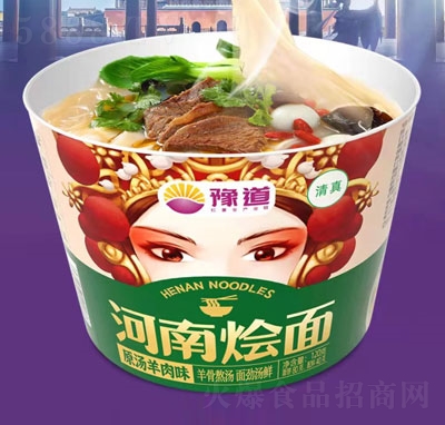 ԥ�����ϠZ�淽��ʳƷ����