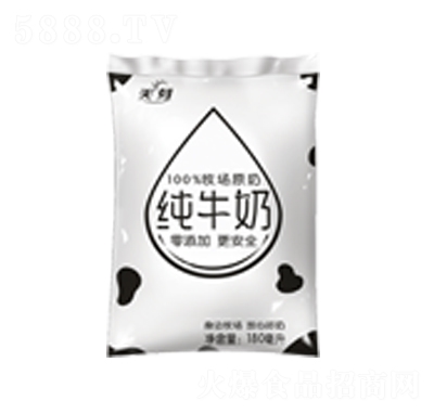 ϲ����ţ��180��������Ʒ���̴���